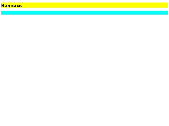 js/basicjs screenshot