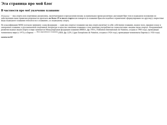 page2 screenshot