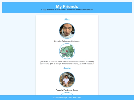 Friends screenshot