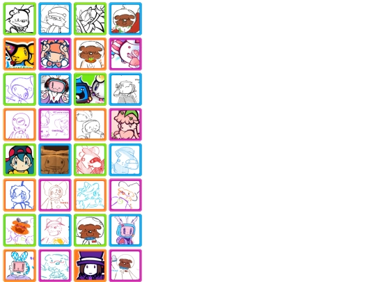 gallery/frame2024 screenshot
