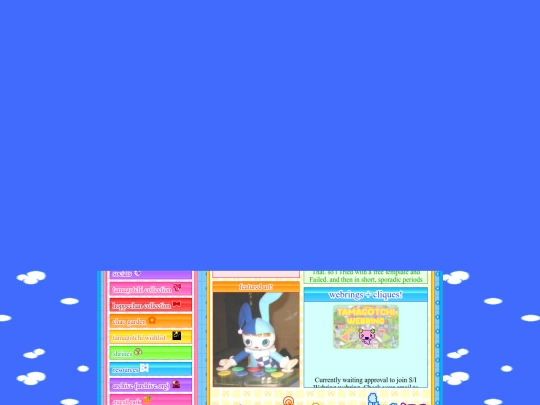 home screenshot