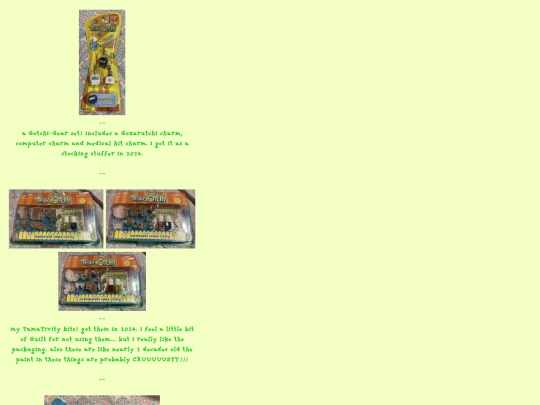 tama-collection/menu-misc screenshot