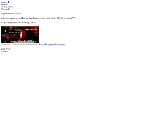 blog/2021-07-28 screenshot