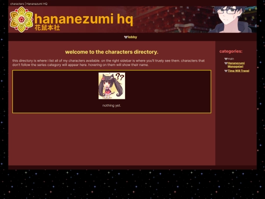 chrs screenshot
