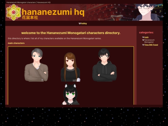 chrs/hnm screenshot