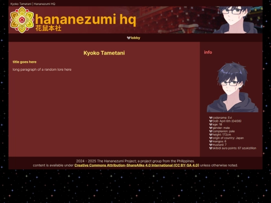 cuttingedge/charexample screenshot