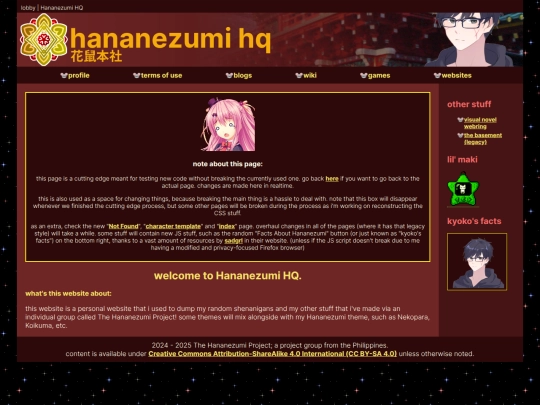 cuttingedge/lobby screenshot