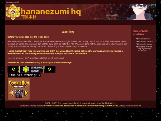 cuttingedge/main screenshot
