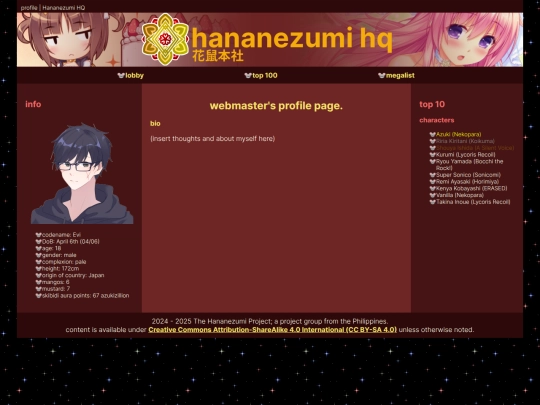 cuttingedge/profile screenshot