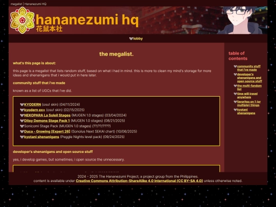 cuttingedge/profile/list screenshot