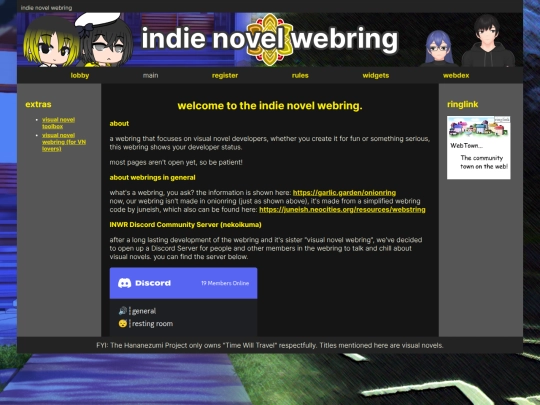 inwr screenshot