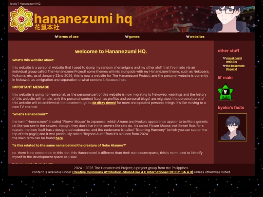 lobby screenshot