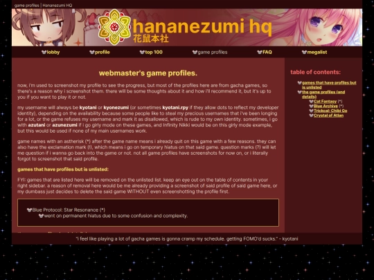 profile/games screenshot