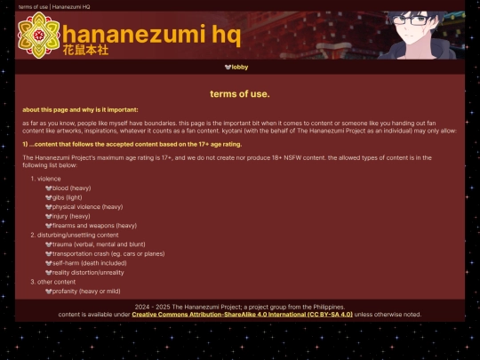 terms screenshot