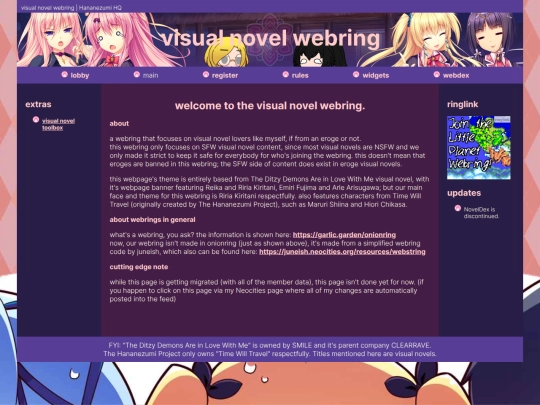 vnwebring screenshot