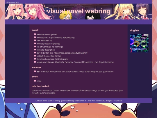 vnwr/reciept/girlweb screenshot