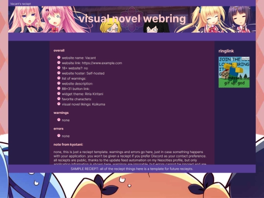 vnwr/reciept screenshot