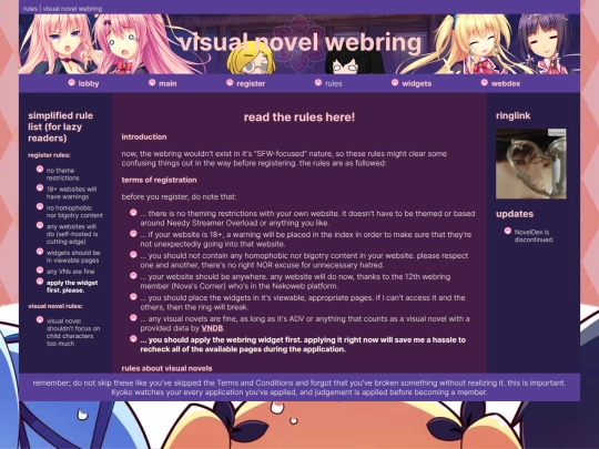 vnwr/rules screenshot