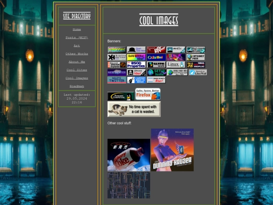 pages/coolimages screenshot