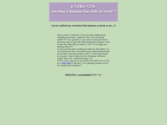 238 screenshot