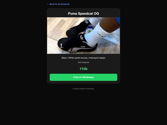 puma screenshot