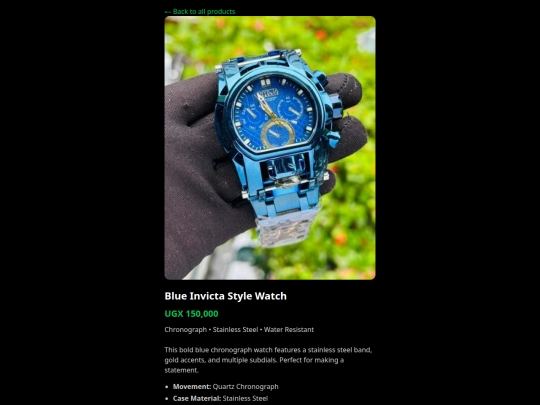 watch1 screenshot