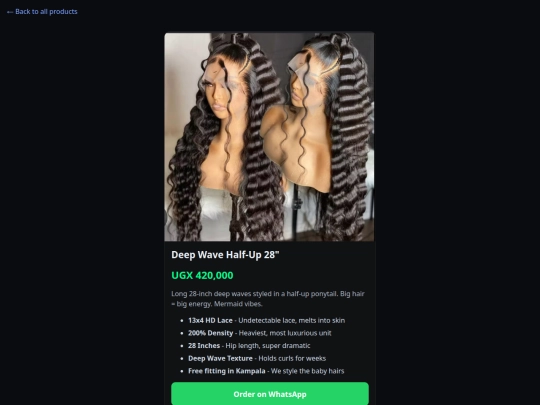 wigs4 screenshot