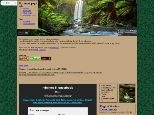 transition screenshot