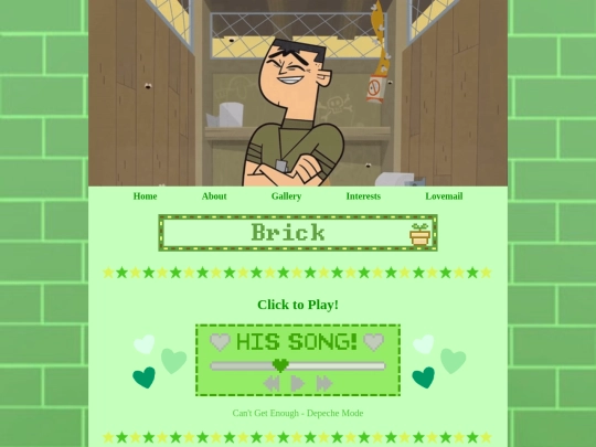 Brick screenshot