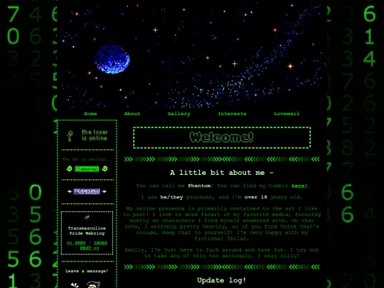 Home screenshot
