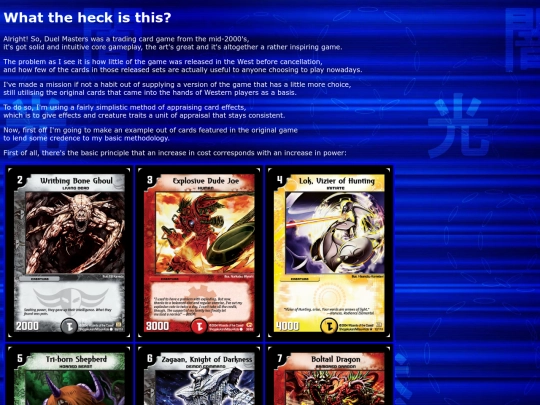 method screenshot