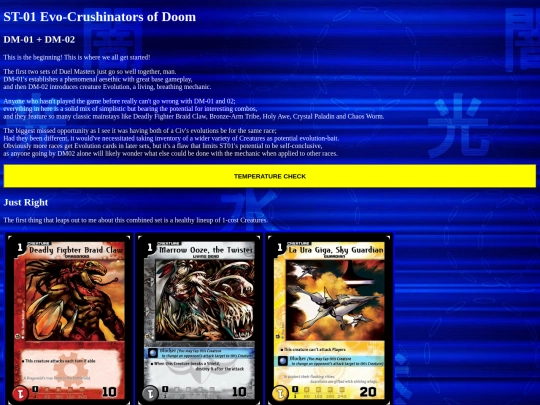 st01 screenshot