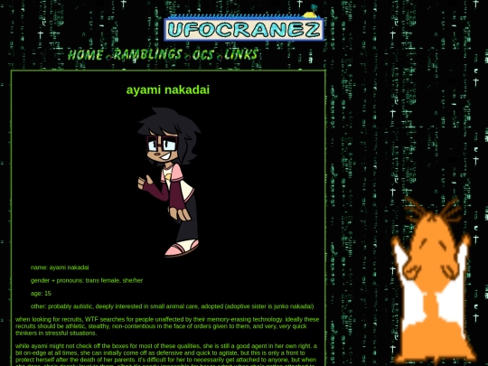 colorfulinside screenshot