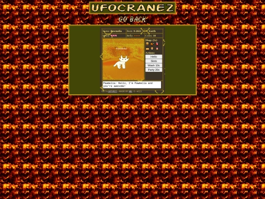 lusus screenshot