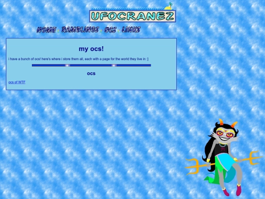 ocs screenshot