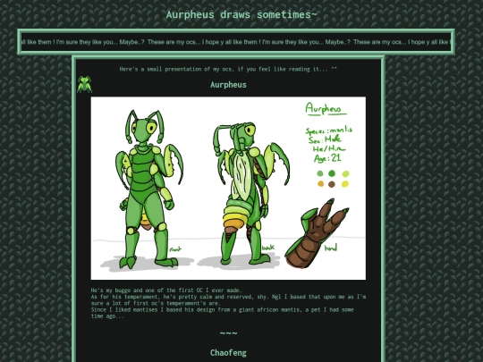 v2/ocs screenshot