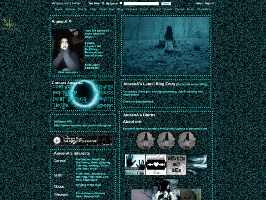 ameena screenshot