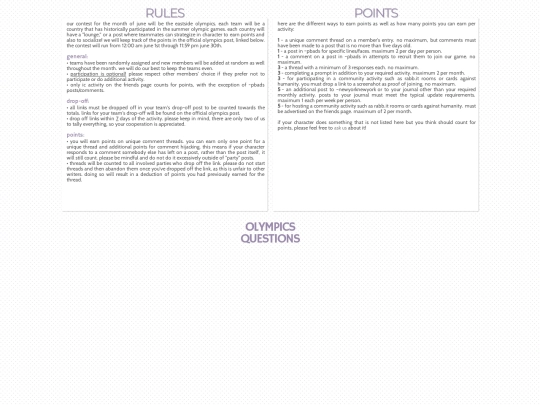 ocrules screenshot