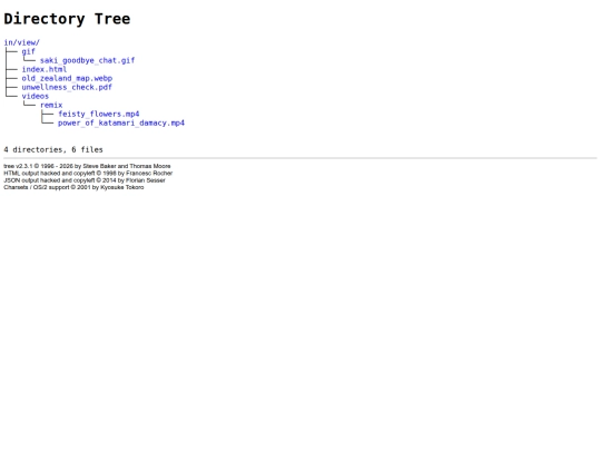 view screenshot