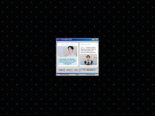 myblog screenshot