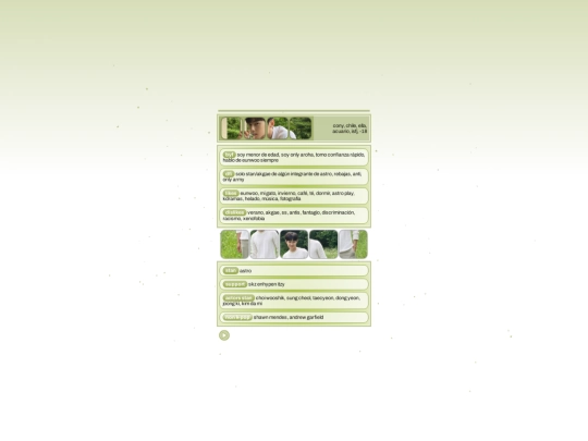 rockerita screenshot