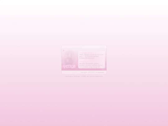 webwith3containers screenshot
