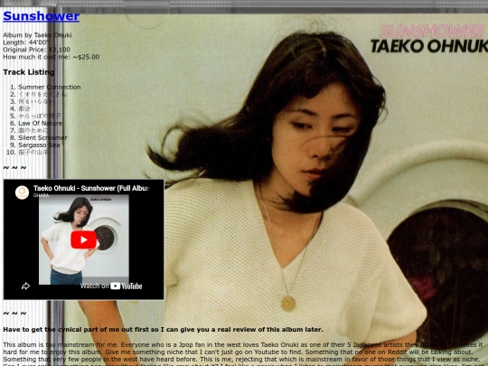 Music Pages/Sunshower/Sunshower screenshot