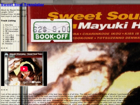 Music Pages/Sweet Soul Transistor/SweetSoulTransistor screenshot