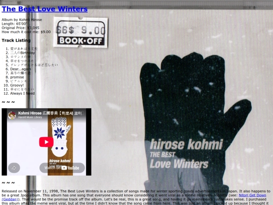 Music Pages/The Best Love Winters/TheBestLoveWinters screenshot