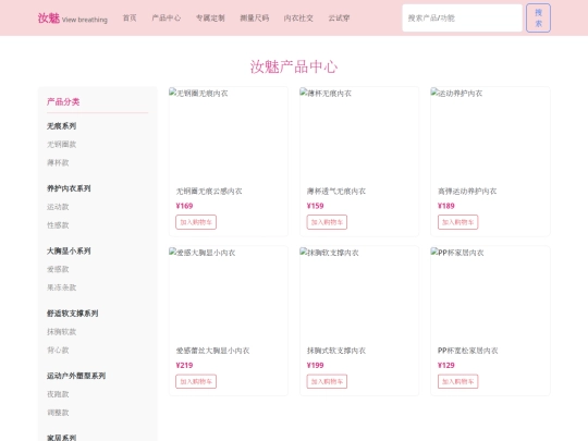 cp screenshot