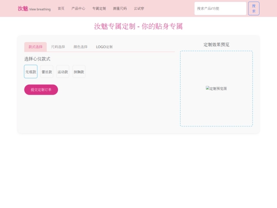 zsdz screenshot