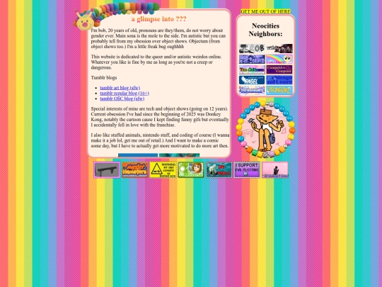 about screenshot