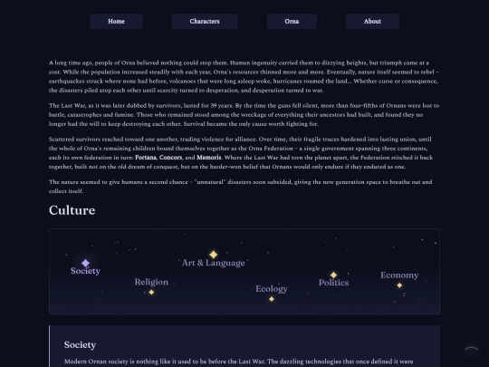 orna screenshot
