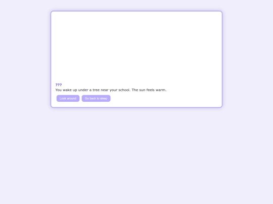game/test screenshot